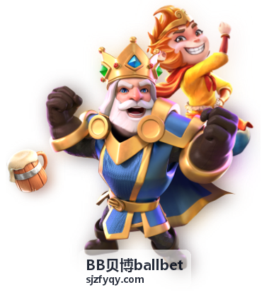BB贝博ballbet 在制造与供应链场景中的排产与库存看板